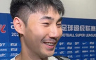 季胜攀谈绝境翻盘：最后挺吓人的，我们的后防线真的是拼了