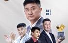 不是简单下课！广东男篮：杜锋由主教练调整为总教练！是功勋教练从“一线”转向“幕后”