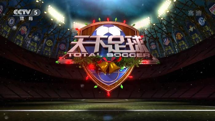 县疾控中心再次发布疫情风险提示，轨迹有交集立即报备！