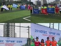 马赛VS马德里竞技直播_马赛VS马德里竞技极速高清无插件_马赛VS马德里竞技直播点球大战