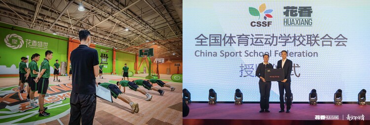 缤纷班级 ｜ 喜迎新时代，争做好少年——503班、504班、505班、506班广场秀