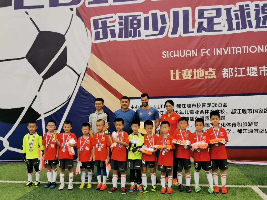 重庆铜梁龙VS上海海港直播_重庆铜梁龙VS上海海港无插件免费在线高清直播_重庆铜梁龙VS上海海港直播超清体验