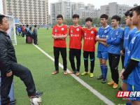 三次扩军成就绿茵盛宴，世界杯未来还会“注水”吗？