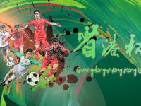 2026美加墨世界杯｜终极赛程·北京时间版