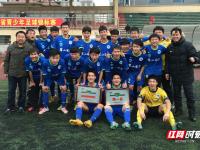 “圆梦工程”爱心大课堂公益直播预告
